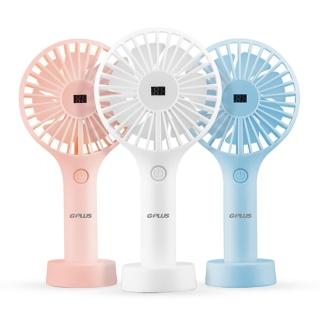 【G-PLUS 拓勤】USB童夢手持風扇(桌立風扇/隨身風扇)