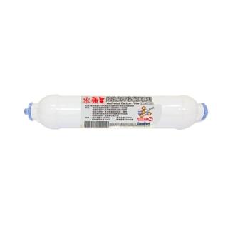 【水蘋果】超效能活性碳棒小T33後置濾心(WAQ-T701)