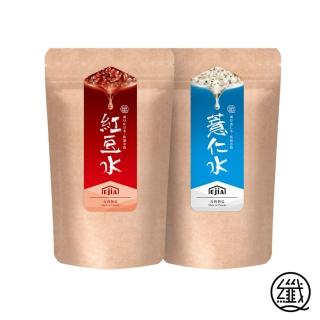 【纖Q-週期購】紅豆水x1袋+薏仁水x1袋(2gx30入/袋)