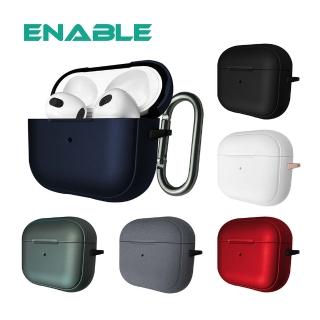 【ENABLE】AirPods 3 NEST 雙層防摔抗震保護套(3mm 加厚設計 減震防摔)