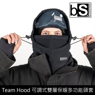 【BlackStrap】Team Hood 可調式雙層保暖多功能頭套(頭套、保暖頭套、兩層面罩、排濕快乾、抗UV)