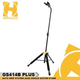 【Hercules 海克力斯】GS414B PLUS 吉他架