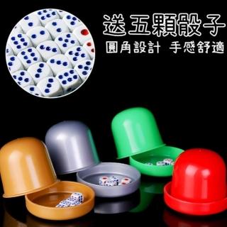 【Ainmax 艾買氏】派對遊戲 KTV 遊戲 吹牛骰盅 喝酒遊戲 色盅 帶底托 酒吧 創意骰(附贈5顆骰子)