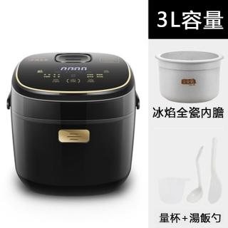 【Tonze/天際】陶瓷內膽3L多功能智能電子煮飯鍋(FD30AE)