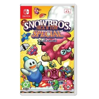 【Nintendo 任天堂】Switch 雪人兄弟 Special(中文一般版-附特典)