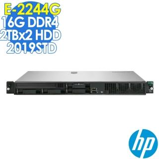 【HP 惠普】DL20 Gen10 機架式伺服器 E-2244G/16G/2TBX2 RAID1/E208i Raid卡/DVD/500W/2019 STD(四核心)
