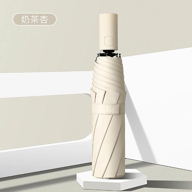 買大送小 27吋特大傘面 10骨抗風反向傘+8骨輕量超防曬UPF50黑膠自動傘(雨季超值組)