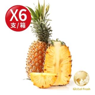 【Global Fresh 盛花園】盛夏的酸甜滋味-頂級金鑽鳳梨(1.5kg/支 6支/箱)