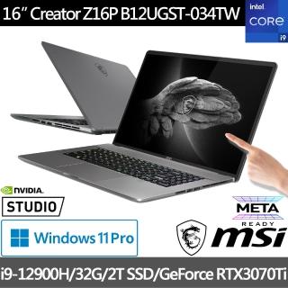 【MSI 微星】Creator Z16P B12UGST-034TW 16吋QHD創作者筆電(i9-12900H/32G/2T SSD/RTX3070Ti-8G/Win11Pro)