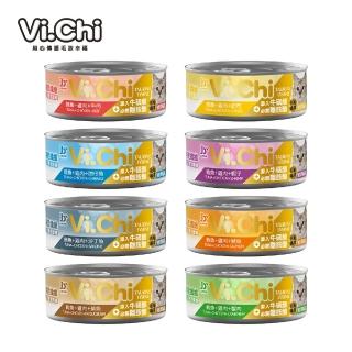 【Vi.chi 維齊】化毛貓罐 80g*48罐組