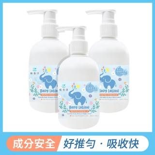 【SPOTLESS 植靠淨】積雪草嬰兒修護保濕乳液350mlX3入組(清爽型/寶寶保養/舒敏親膚)