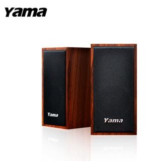 【YAMA 德隆】木紋USB多媒體音箱喇叭(桌上型電腦/筆電/平板/手機專用)