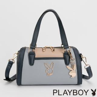 【PLAYBOY】波士頓包 Ocean系列(藍色)