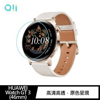 【Qii】HUAWEI Watch GT 3  46mm 玻璃貼(兩片裝)