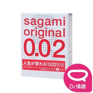 【Dr. 情趣】相模 002超激薄保險套 3入