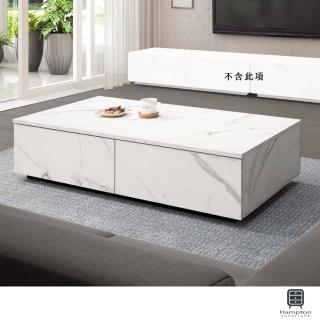 【Hampton 漢汀堡】希蒂妮石紋大茶几(一般地區免運費/茶几/咖啡桌/大茶几/桌子)