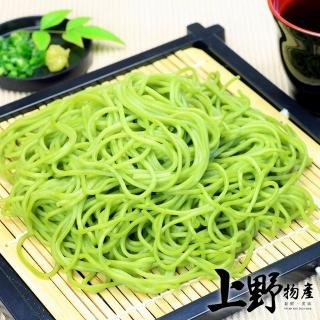 【上野物產】椒麻海藻蒟蒻麵拌麵 x15包 素食(175g±10%/麵體150g+醬包25g/包)