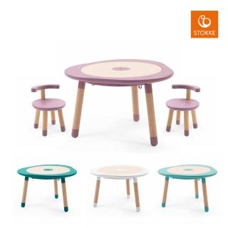 【STOKKE】MuTable 多功能遊戲桌椅組