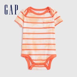 【GAP】嬰兒 布萊納系列 恐龍印花/條紋短袖包屁衣(832697-橙色條紋)