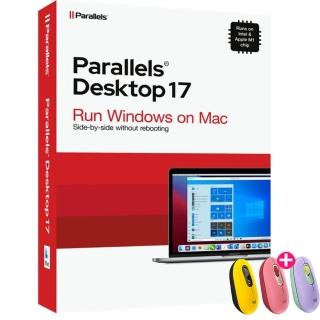 【羅技POP Mouse滑鼠組】Parallels Desktop 17 Retail Box Full AP+羅技POP Mouse無線藍芽滑鼠