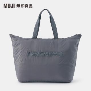 【MUJI 無印良品】撥水加工再生尼龍托特包(共3色)