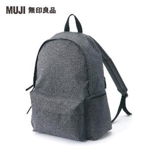 【MUJI 無印良品】可減輕肩膀負擔撥水加工聚酯纖維後背包灰色