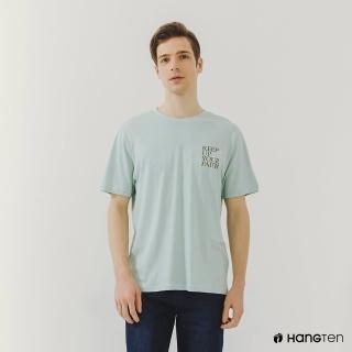 【Hang Ten】男裝-BCI純棉字母印花短袖T恤(綠)