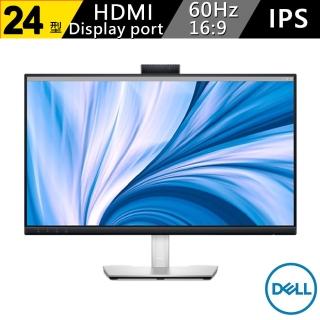 【DELL 戴爾】C2423H 24型 電腦螢幕(16:9/IPS/60Hz/HDMI/Display port)