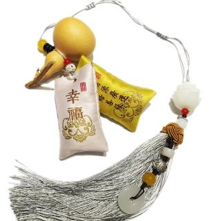 【十方佛教文物】天然葫蘆{幸福}香包掛飾(大悲咒加持108遍.平安財運順利)