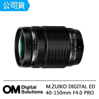 【OLYMPUS】M.ZUIKO DIGITAL ED 40-150mm F4.0 PRO(公司貨)