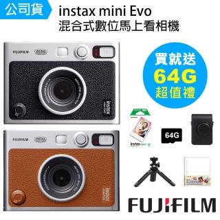 【FUJIFILM 富士】instax mini Evo 混合式數位馬上看相機--公司貨(拍立得)