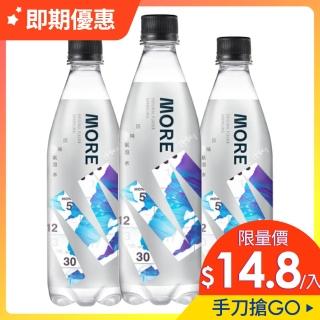 【即期品-味丹】多喝水MORE氣泡水-原味 560mlx4入/組(效期:2022/06/29)