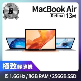 【Apple 蘋果】A 級福利品 MacBook Air Retina 13.3吋 i5 1.6G 處理器 8GB 記憶體 256GB SSD(2018)