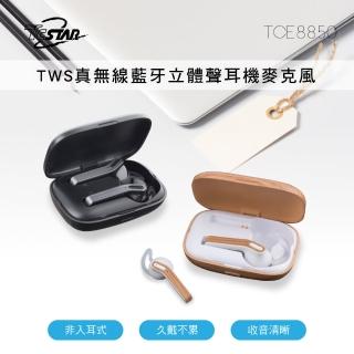 【TCSTAR】TWS真無線藍牙立體聲耳機麥克風(TCE8850)