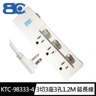 【博銓科技BC】KTC-98333-4 3切3座3孔1.2M/4尺 防雷擊 延長線(加大間距/90°貼壁插頭)