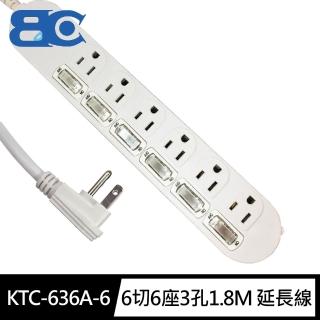 【博銓科技BC】KTC-636A-6 6切6座3孔1.8M/6尺 防雷擊 延長線(過載斷電保護/固定掛孔)