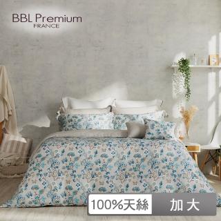 【BBL Premium】100%天絲印花床包被套組-法蘭西斯糖果花(加大)