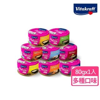 【Vitakraft】珀斯女王金采 貓用主食罐80g(貓罐/貓主食)