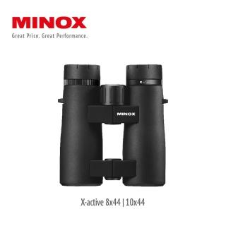 【Minox】X-active 8x44 雙筒定焦望遠鏡(防水抗霉   公司貨)