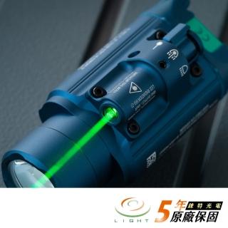 【Olight】錸特光電 Baldr Pro 1350流明 綠雷射 戰術槍燈(綠激光 / 白光 / 雷射光+白光 /生存遊戲 專業燈)