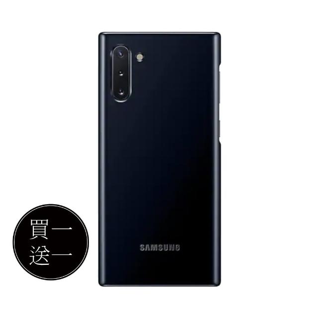 【Samsung 三星】GALAXY Note10 LED 原廠智能背蓋 公司貨-盒裝(2入組)