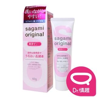 【Dr. 情趣】相模Sagami 水性潤滑液60ml
