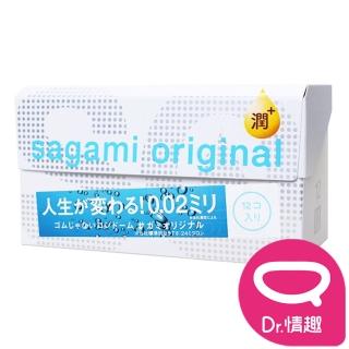 【Dr. 情趣】相模Sagami 002極潤PU保險套 12入