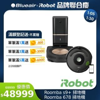 【iRobot】Roomba s9+ 自動集塵+40倍吸力 掃地機器人送Roomba 678 超值雙機組(保固1+1年)