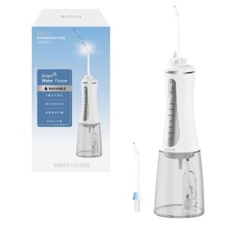 【Kolin 歌林】攜帶型電動沖牙機/洗牙器/沖牙器/超大容量350ml(KTB-JB221)