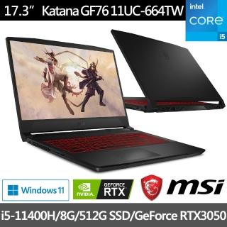 【MSI 微星】Katana GF76 11UC-664TW  17吋11代電競筆電(i5-11400H/8G/512G SSD/RTX3050-4G/Win11)
