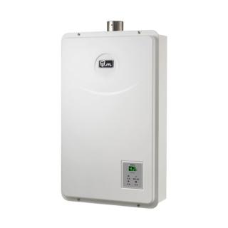 【喜特麗】16L數位恆溫分段火排強制排氣熱水器(JT-H1632 原廠保固服務基本安裝)