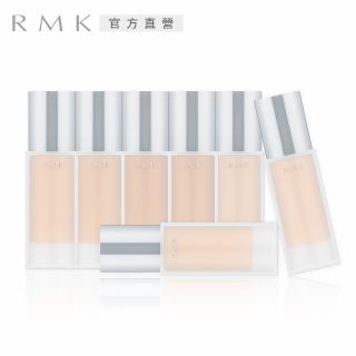 【RMK】水凝柔光粉霜R 30g(多色任選)