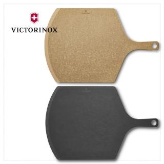 【VICTORINOX 瑞士維氏】大托盤含手柄 534*356*5mm 咖/黑(7.4134/7.4134.3)