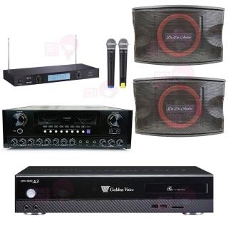 【金嗓】點歌機4TB+數位傳輸 擴大機+無線麥克風+喇叭(CPX-900 A3+AUSKA AK-868+TR-9688+KA-10PLUS)